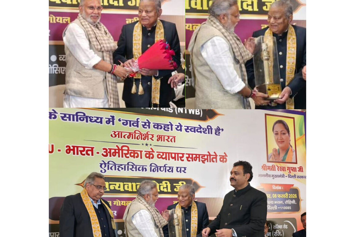 S.S. Agrawal Honoured with "Vyapari Ratna Award"