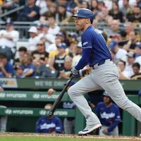 Shohei Ohtani homers, then exits hurt as Dodgers down Pirates