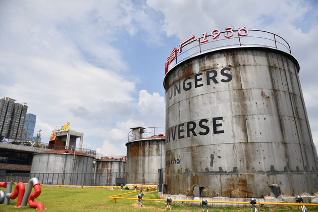 CHINA-HUNAN-CHANGSHA-OIL TANKS-CULTURE-TOURISM (CN)