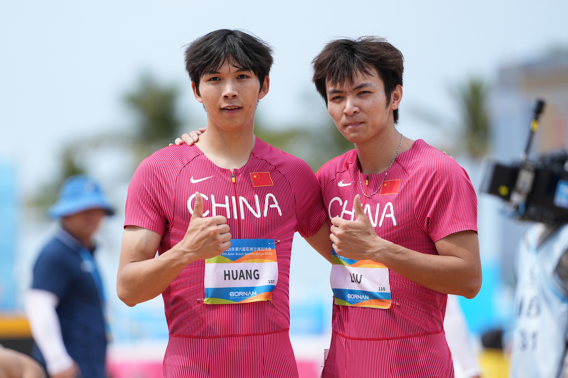 (SP)CHINA-HAINAN-SANYA-ASIAN BEACH GAMES-BEACH ATHLETICS-MEN'S 60M FINAL (CN)
