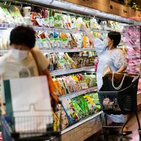 S. Korean gov't revises down 2025 growth outlook to 0.9 pct