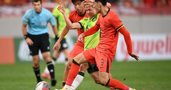 China and Australia qualify for U23 AFC Asian Cup finals