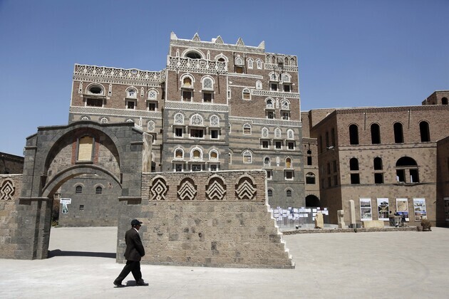 YEMEN-SANAA-INTERNATIONAL MUSEUM DAY-EXHIBITION