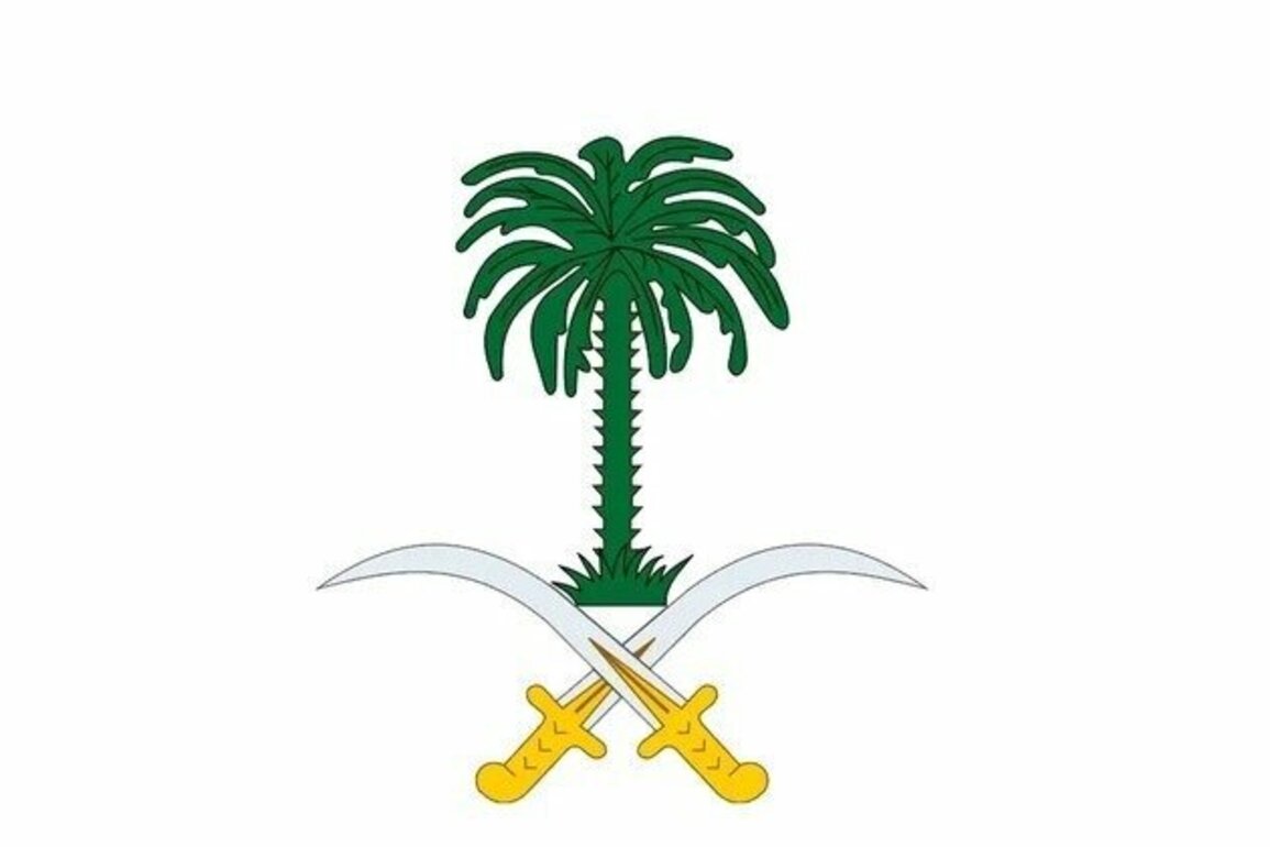 Saudi Royal Court announces passing of Grand Mufti of Saudi Arabia