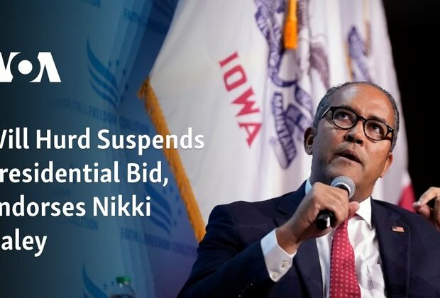 Will Hurd Suspends Presidential Bid, Endorses Nikki Haley