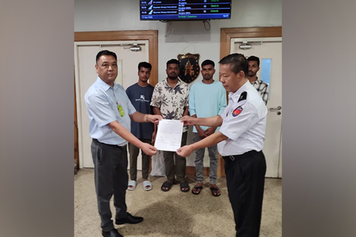 Myanmar: 4 Indians trapped in Myawaddy scam repatriated, Embassy issues warning