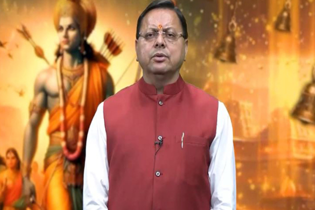 Uttarakhand CM Dhami extends greetings on Ram Navami, urges to 'imbibe ideals of Lord Shri Ram'