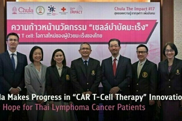 Chula Makes Progress in "CAR T-Cell Therapy" Innovation: New Hope for Thai Lymphoma Cancer Patients