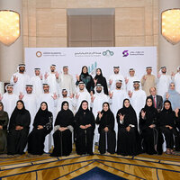 Sandooq Al Watan to launch 3rd 'Financial Markets Pioneers' on November 3