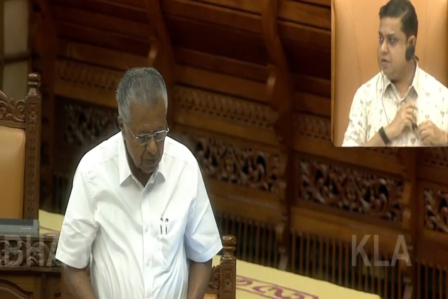 Kerala Assembly opens with tributes to former CM Achuthanandan; Suspended Congress MLA Mamkoottathil attends