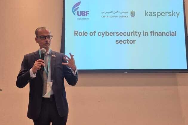 UBF highlights importance of protecting digital infrastructure of banking, financial services
