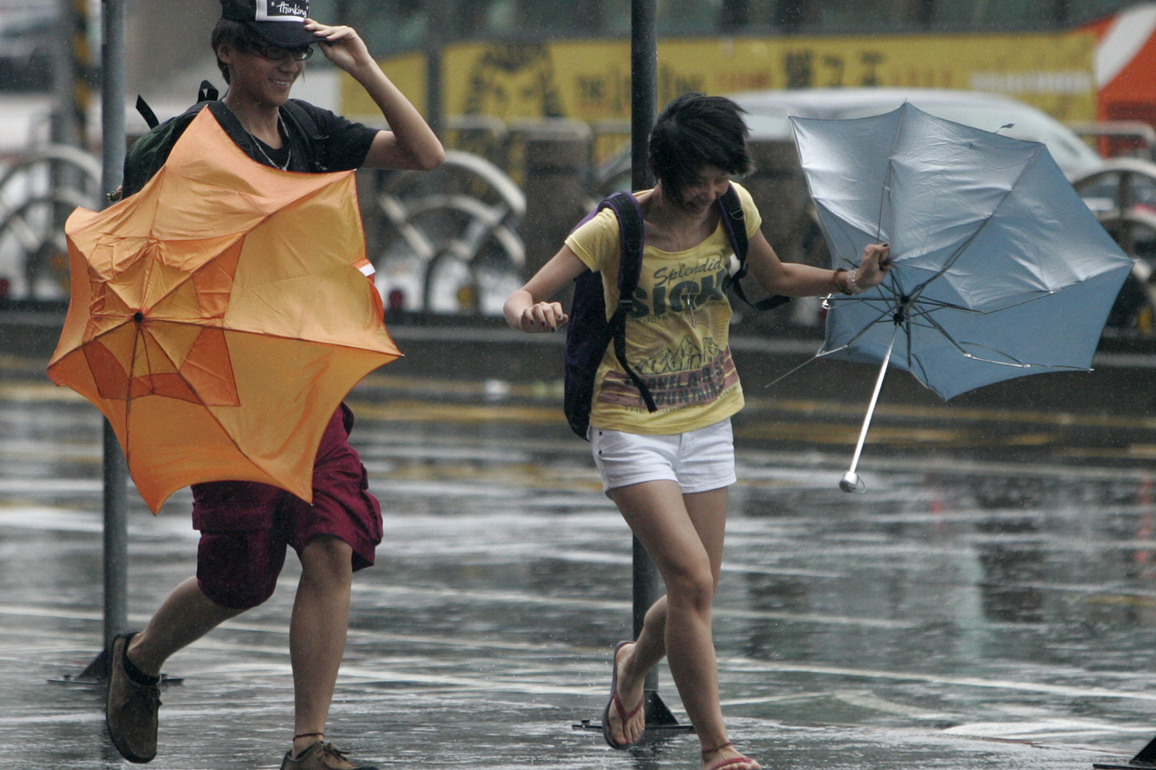 Typhoon Fung-Wong approaches Taiwan, schools and offices closed amid heavy rain alert