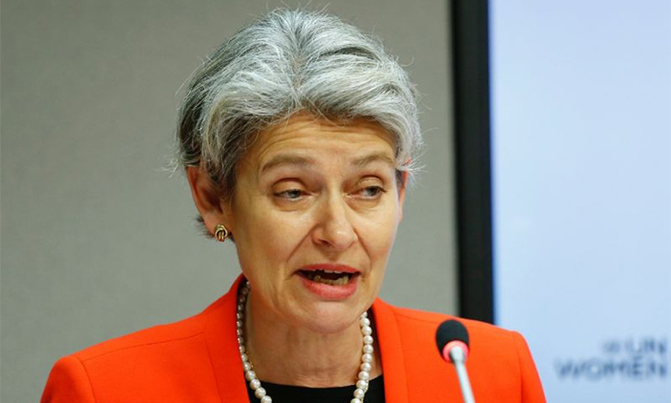 UNESCO chief demands DRCongo action over journalist murder UNESCO chief demands DRCongo action over journalist murder