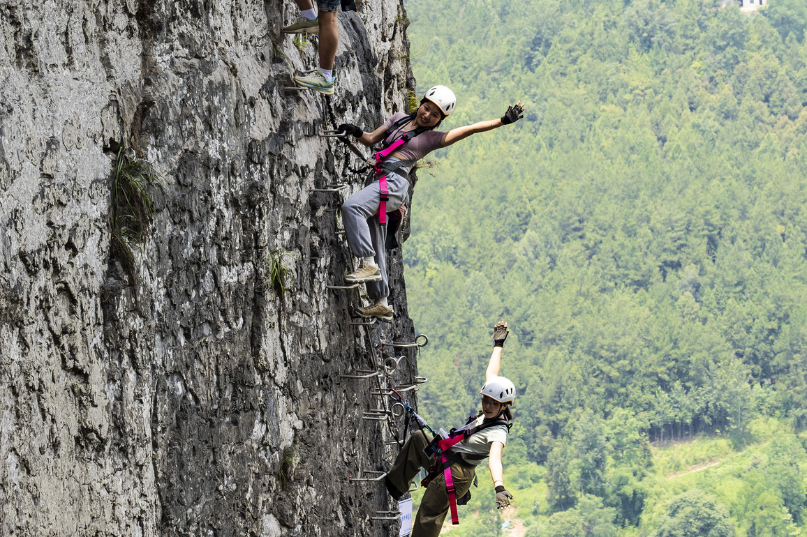 CHINA-HUBEI-ENSHI-ADVENTURE TOURISM (CN)