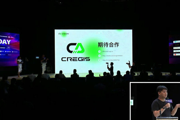 Cregis, a well-known brand of Web3, made its debut in HK, showing innovations of digital asset custody.