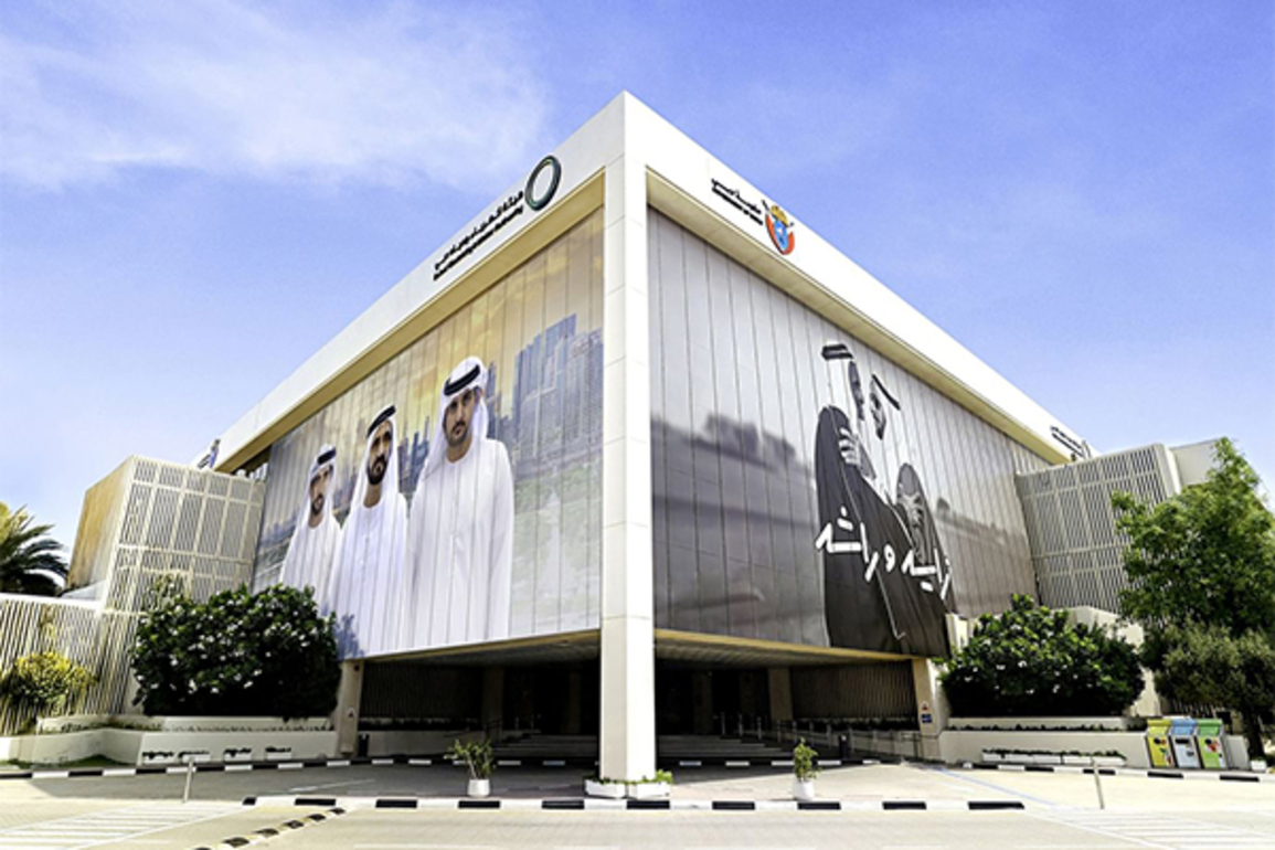 UAE: DEWA's profit after tax hits AED2.9 billion