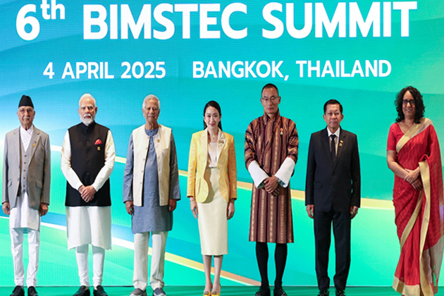 PM Modi reaffirms India's commitment to boosting cooperation in BIMSTEC region
