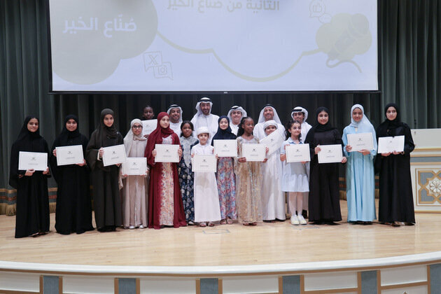 SCI promotes culture of giving among youth