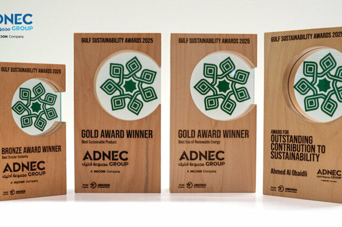 ADNEC Group wins four honours at Gulf Sustainability Awards 2025