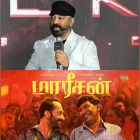 Kamal Haasan reviews Fahadh Faasil's 'Maareesan,' calls it "inventive, spirited cinema"