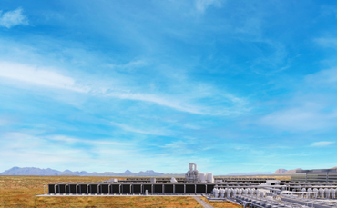 'We need to seek every possible avenue to reduce CO2': Amazon unveils first direct air carbon capture investments - Vimarsana News