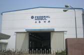 Federal-Mogul Powertrain opens new facility in China