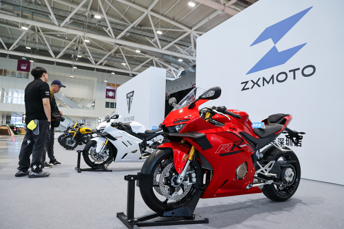 CHINA-GUANGDONG-SHENZHEN-GBA AUTO SHOW 2026 (CN)