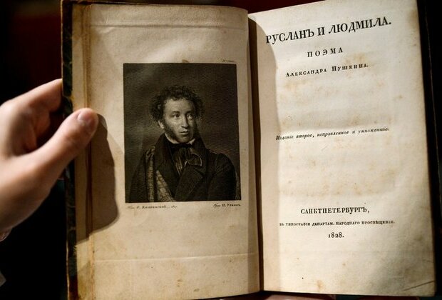 Rare Russian books vanishing from libraries across Europe NYT