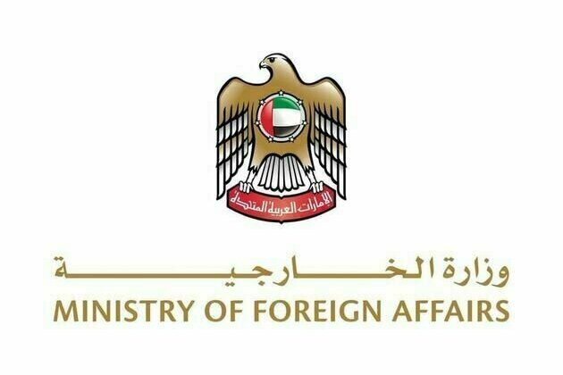 UAE expresses solidarity with Portugal, conveys condolences over victims of Gloria Funicular accident