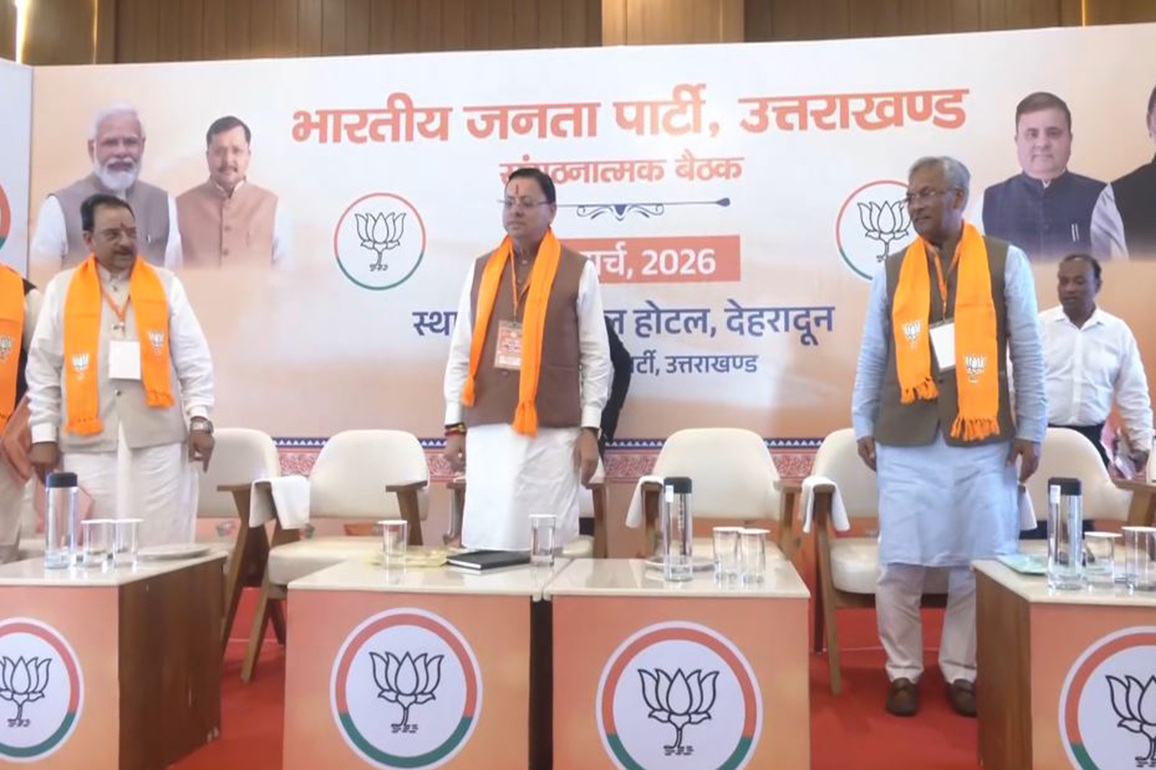 Uttarakhand CM Pushkar Singh Dhami attends SIR state workshop