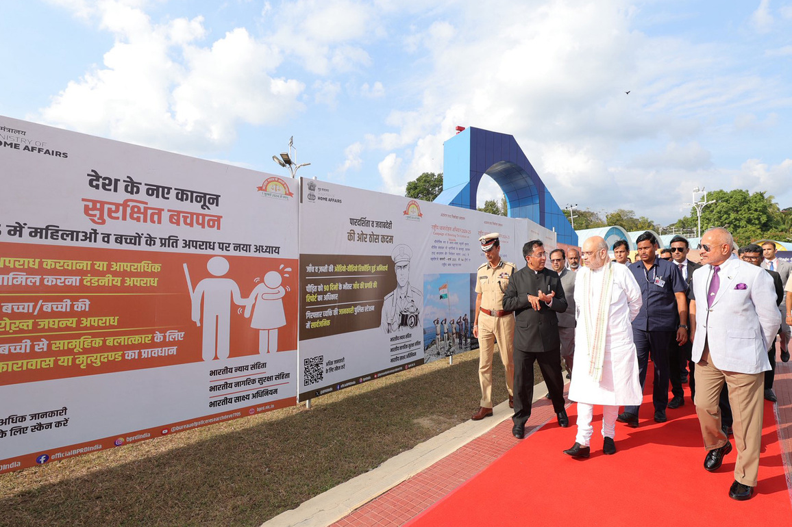 Amit Shah inaugurates exhibition on new criminal laws in Andaman and Nicobar