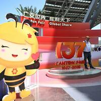 EconomyInFocus | 137th edition of the Canton Fair opens in S China's Guangzhou