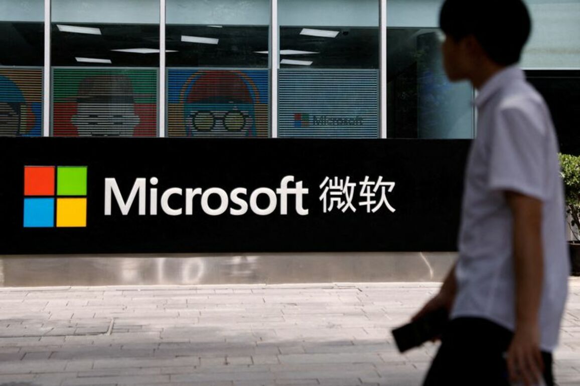 Microsoft venture Wicresoft to halt China operations, lay off staff, report says