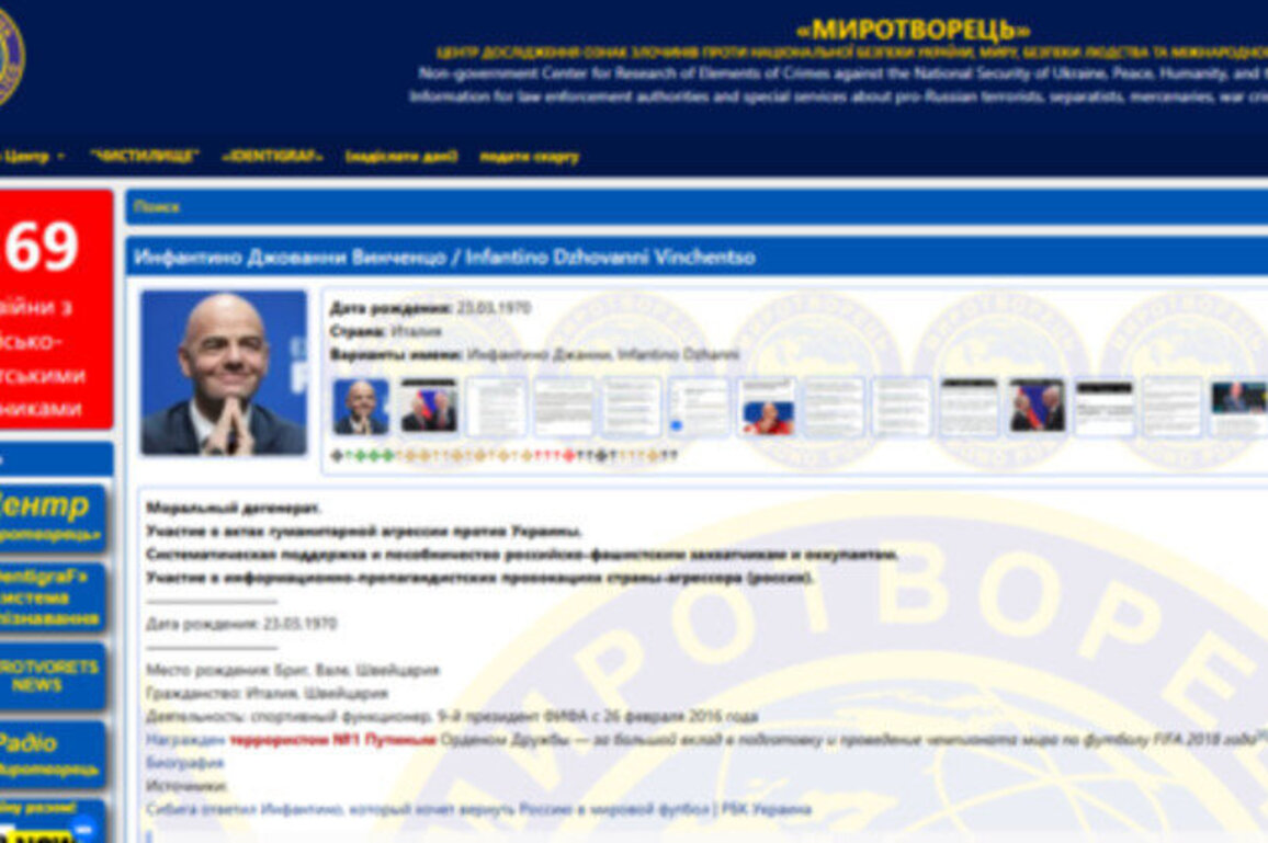FIFA chief added to Ukraine's state-linked 'kill list'