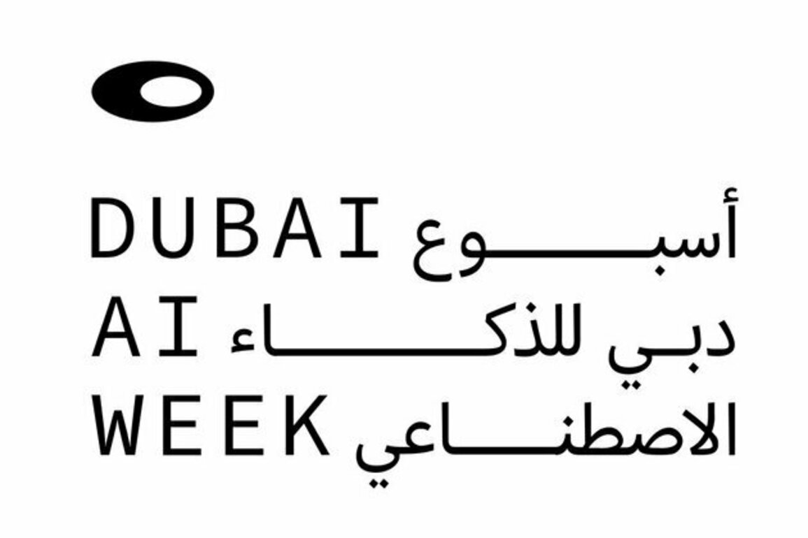 Global tech companies reaffirm Dubai's position as world's driver of AI innovation at Dubai AI Week