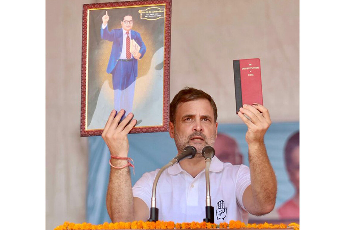Rahul Gandhi alleges attack on Constitution on Ambedkar Jayanti, says "Will fight to protect Babasaheb's ideal"