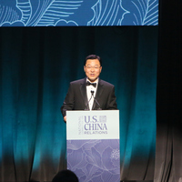 U.S.-NEW YORK-U.S.-CHINA RELATIONS-ANNUAL GALA DINNER