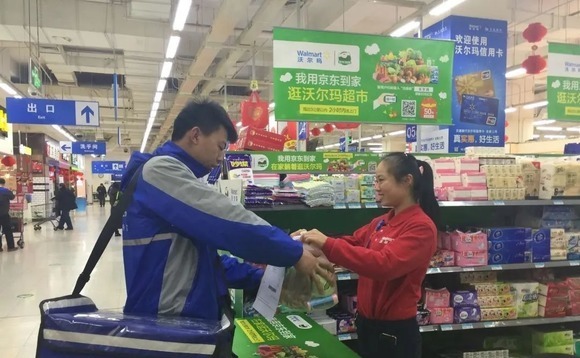 China last-mile delivery platform files for US IPO