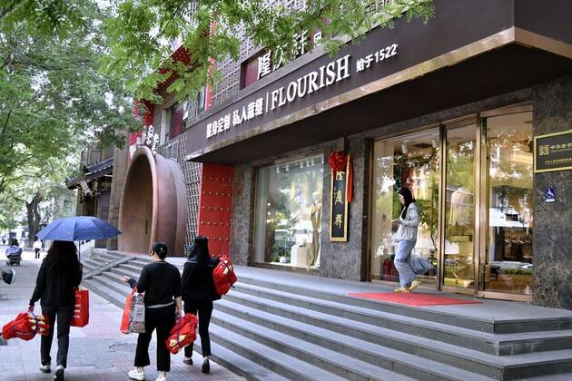 GLOBALink | Master Of Crafts: Novel vigor of China Time-Honored Brand Longqingxiang