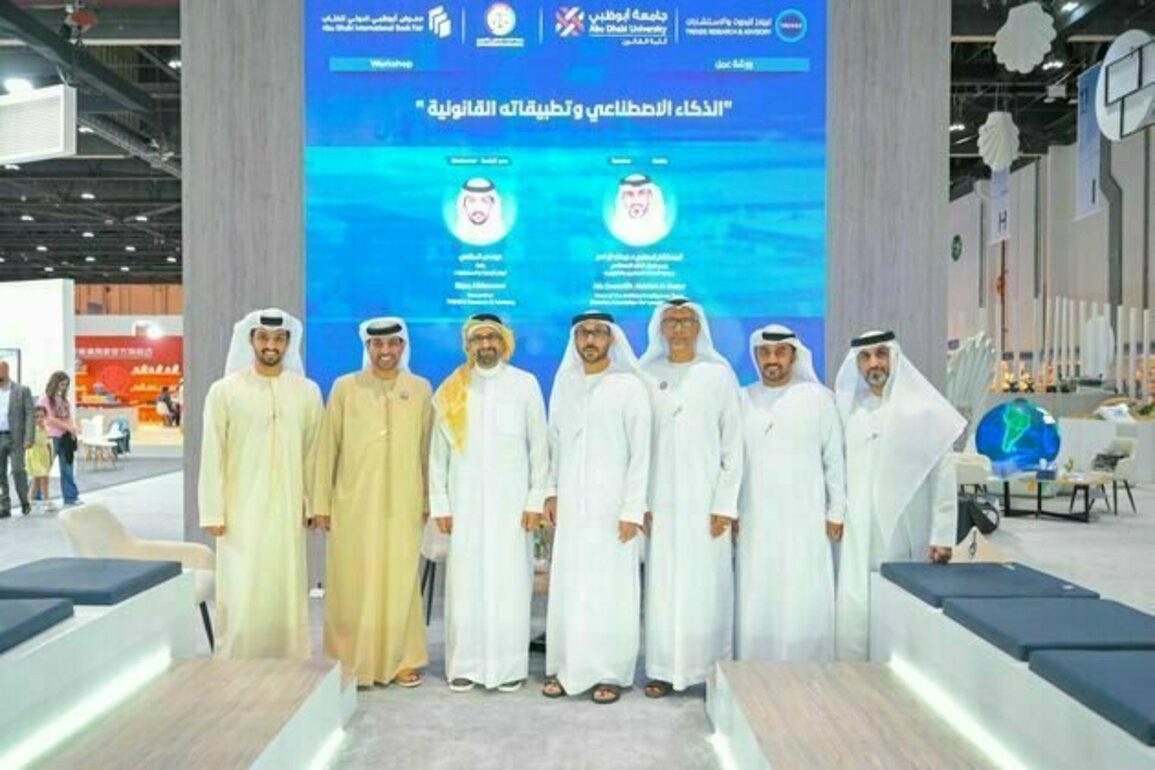 TRENDS Cultural Salon explores AI, legal applications at ADIBF 2025