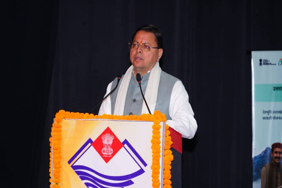 Uttarakhand CM launches 'Meri Yojana' portal, unveils three editions of scheme handbook