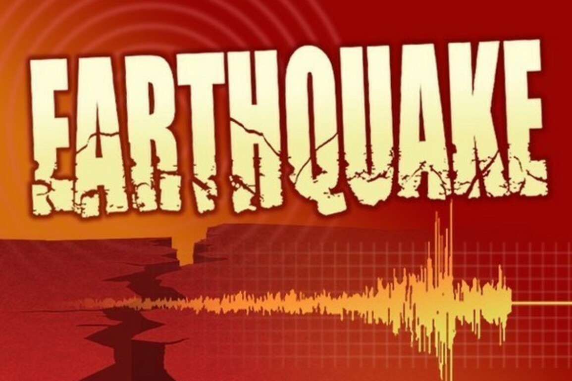 Earthquake of magnitude 3.8 jolts Nepal