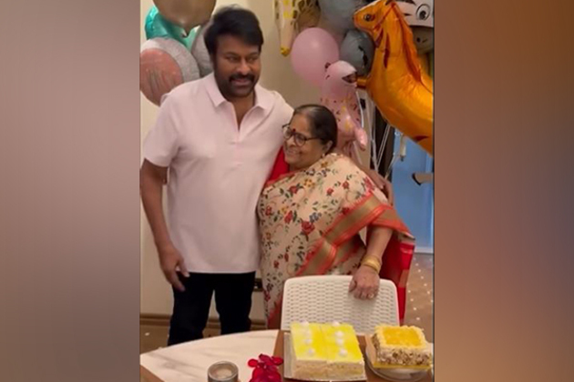 "She is hale and hearty": Chiranjeevi clears the air on his mother's health, requests media not to spread speculations