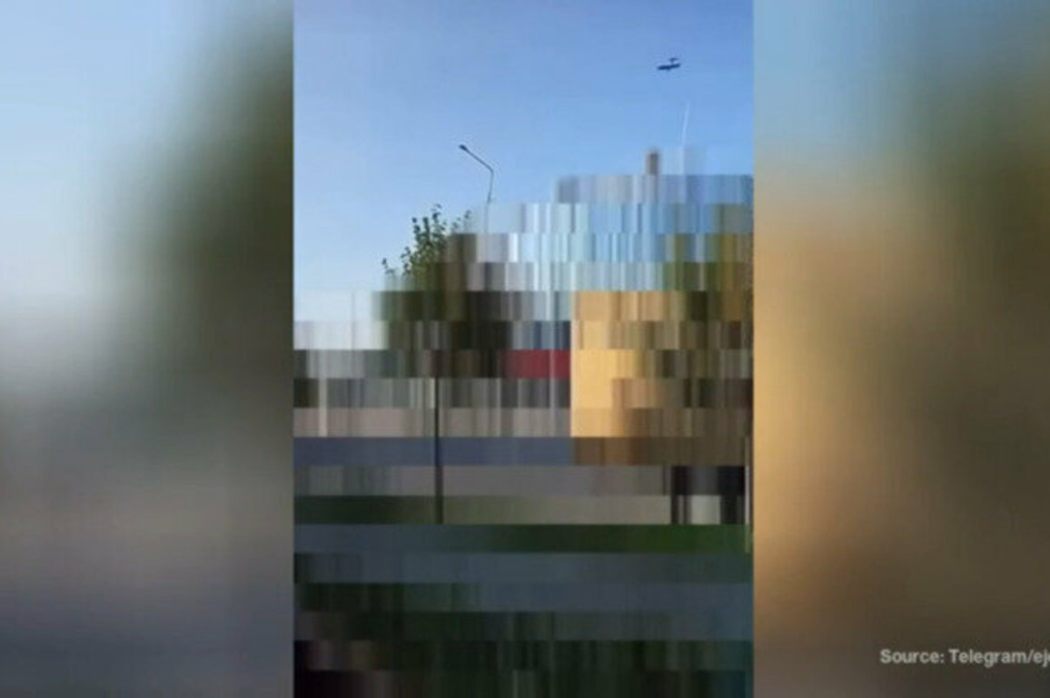 Ukrainian drone hits building in border Russian region 