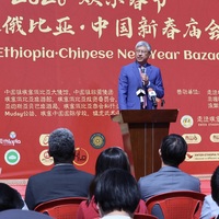 ETHIOPIA-ADDIS ABABA-CHINESE NEW YEAR BAZAAR