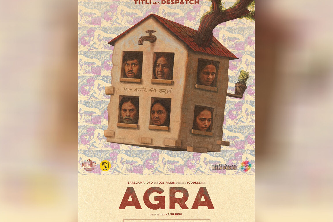 Kanu Behl's Cannes-premiered film 'Agra' to be released on Nov 14