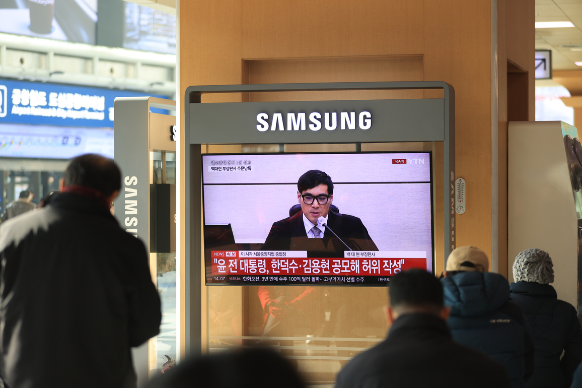 FOCUS | S. Korea's ex-president Yoon sentenced to 5 years in prison on arrest obstruction charges