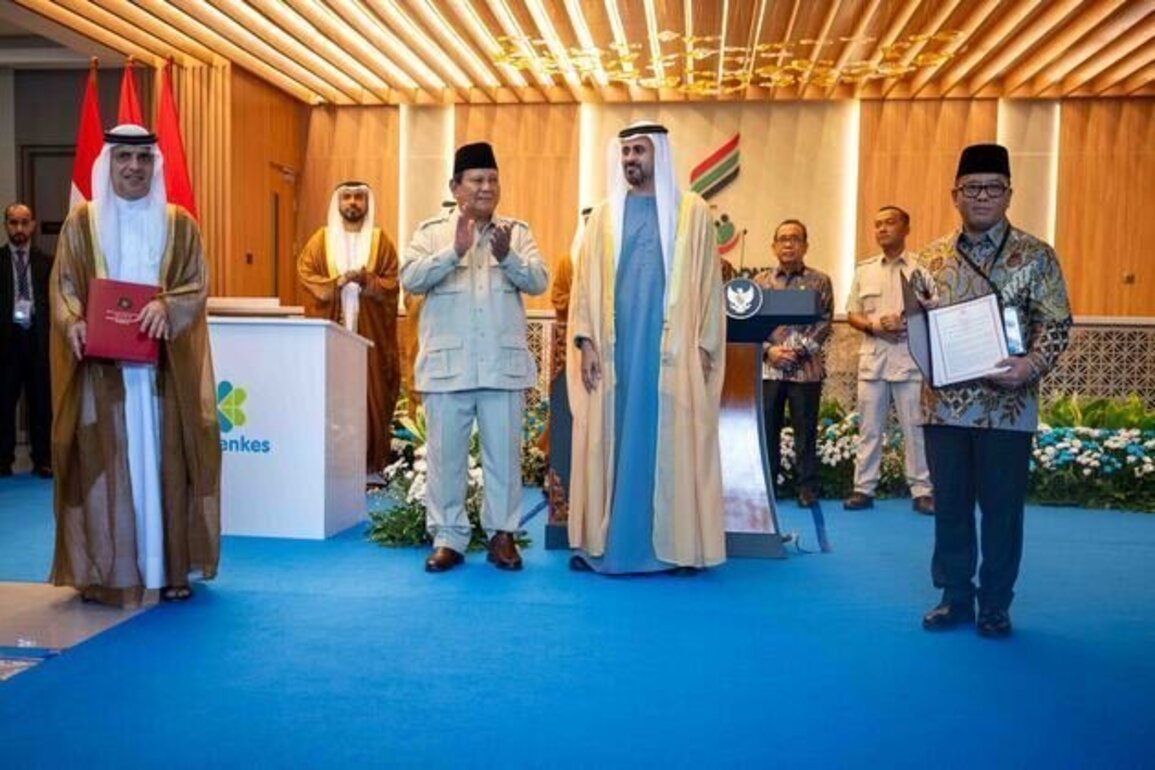 Khalifa Bin Zayed Al Nahyan Foundation signs Letter of Intent with Indonesia's Ministries of Education and Religious Affairs
