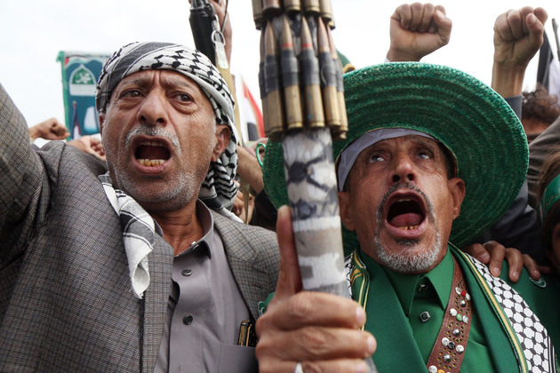 YEMEN-SANAA-ISRAELI AIRSTRIKES-PROTEST