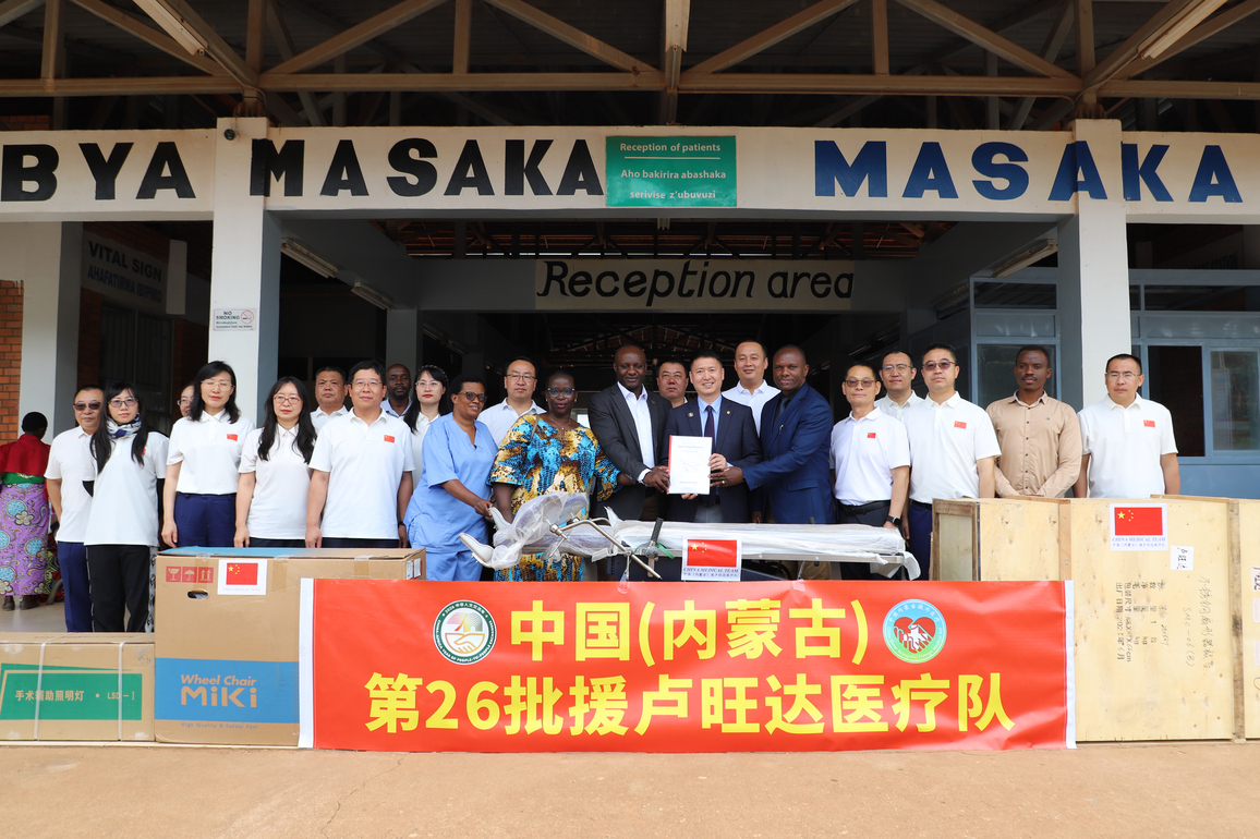 RWANDA-KIGALI-CHINA-MEDICAL SUPPLIES-DONATION